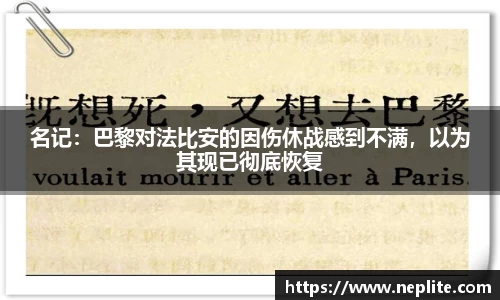 bsports必一官方网站